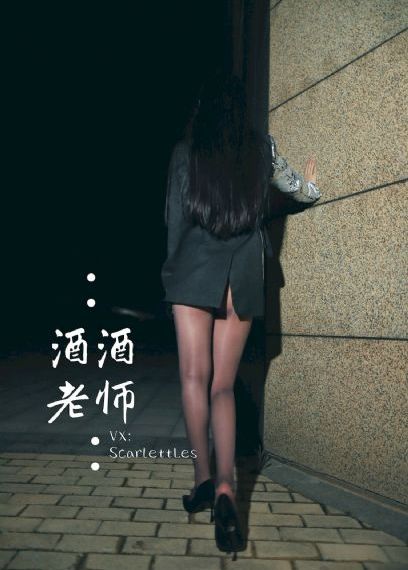 完美女人在线观看